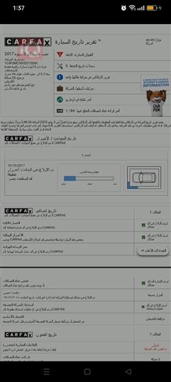 جیپ شیرۆکی